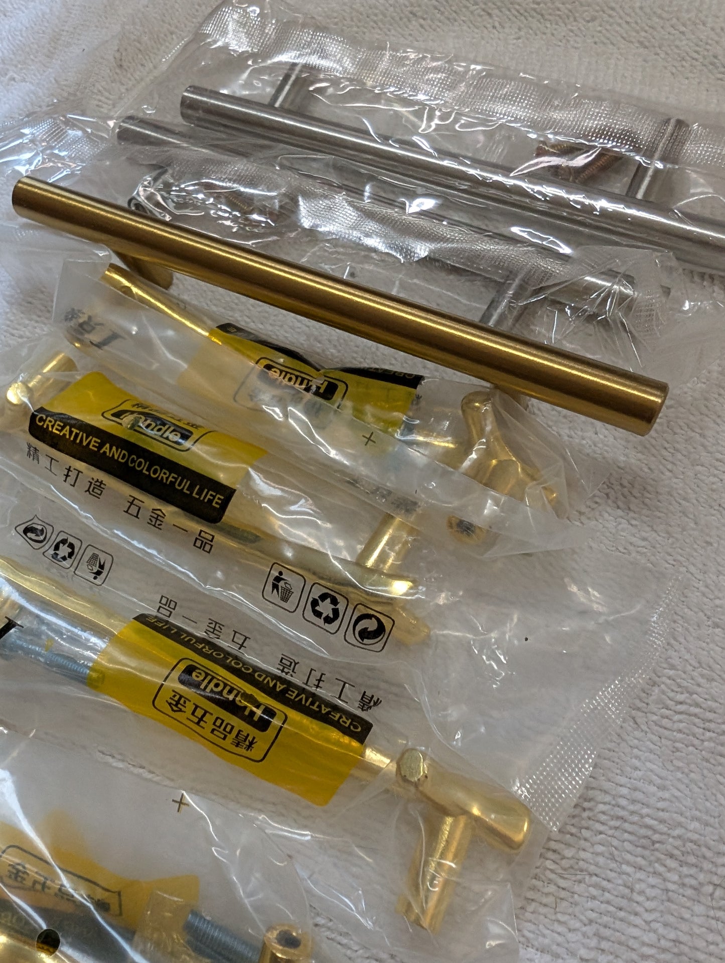 Set of 8 Metal Tray Handles